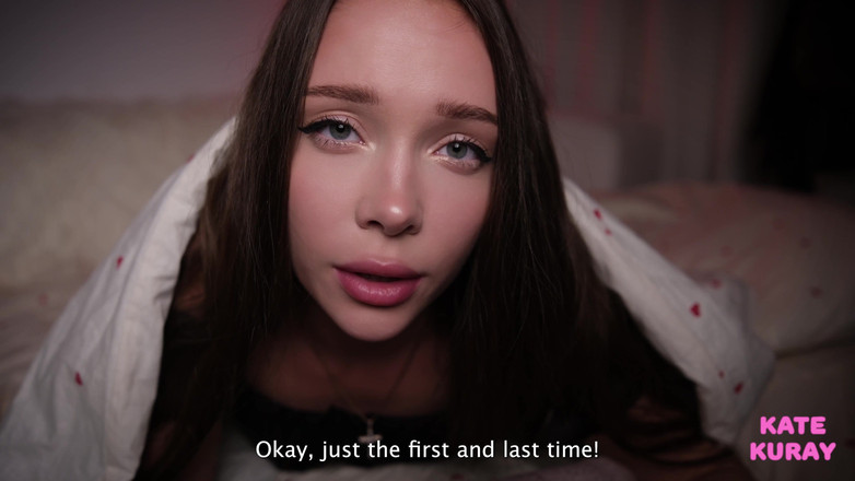 Kate Kuray: Stilla natten