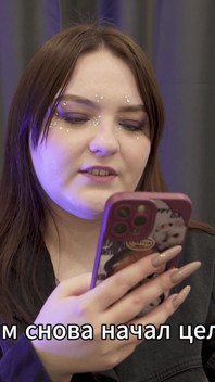 Porn Story - First Time Anal Sex Is Very Rough