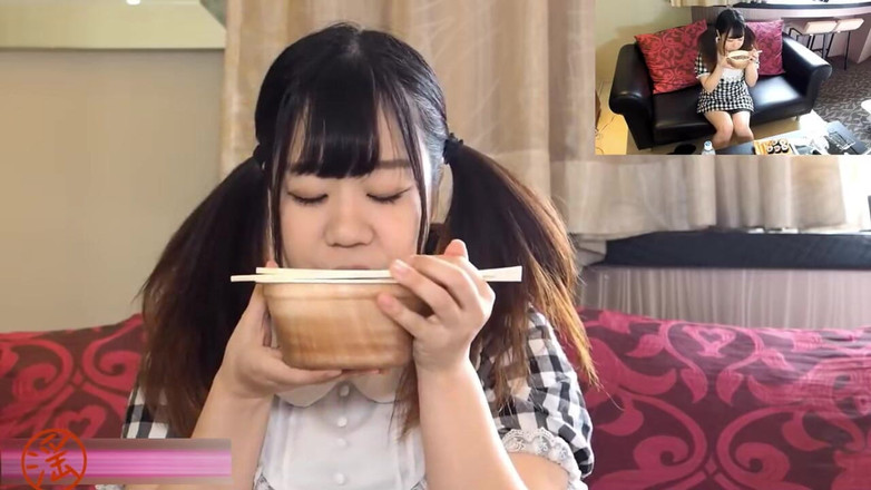 Eros-JavJav: Eros-JavJav 0233 unzensiert