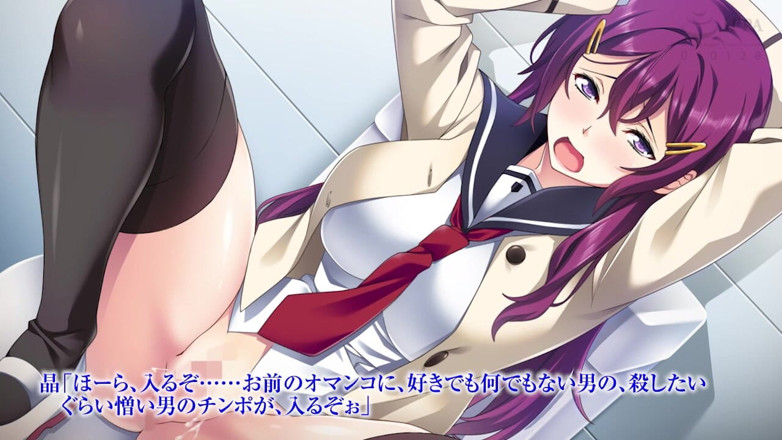 Hentai Eagle: The Motion Anime: Mihime Saotome e Yukina Tachibana si spogliano...