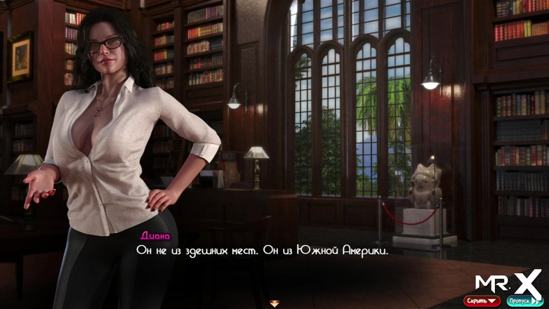 Mr Studio X: Schat van Nadia - Deze schat is me gegeven door mijn...