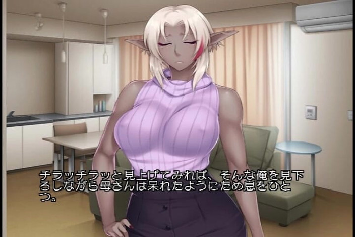 Hentai Eagle: Dia kembali dari dunia lain sebagai peri gelap.