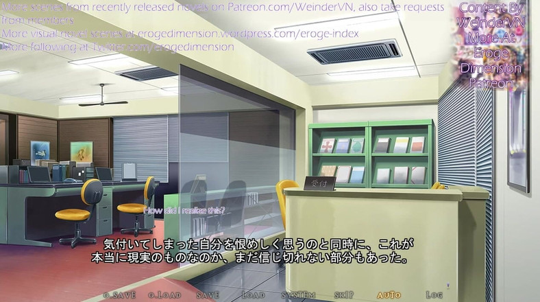 Eroge Dimension: Starlight Blue Scene1-9