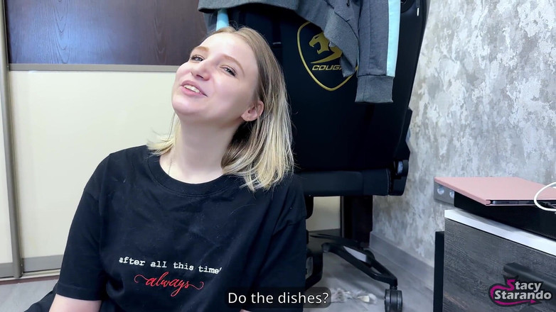 Stacy Starando: जब मैंने उसके साथ "एकाधिकार" बोर्ड गेम खेला तो मैं अपनी सौतेली बहन का सेक्स गुलाम बन गया। - भाग एक