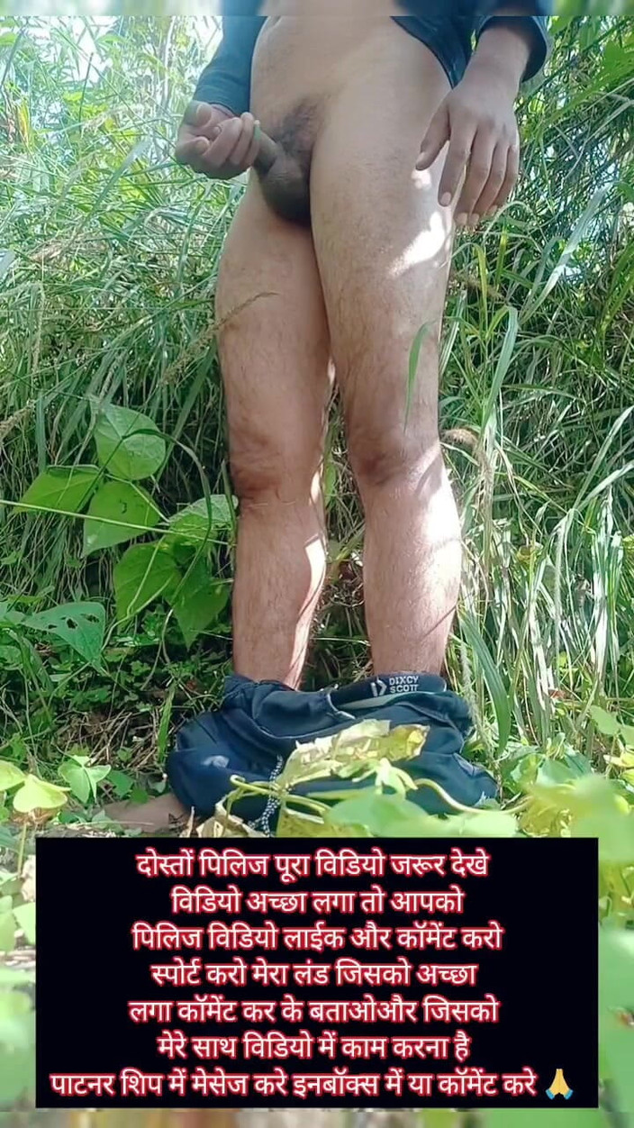 indianboy762: Onanerar medan du kommer ihåg flickvän, om någon vill vara...