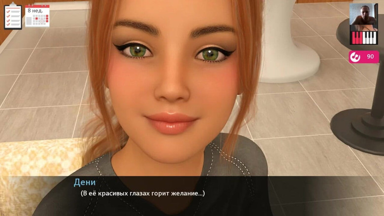 3DXXXTEEN2 Cartoon: Guy masturbates girlfriend's pussy to orgasm - 3D porn - cartoon sex