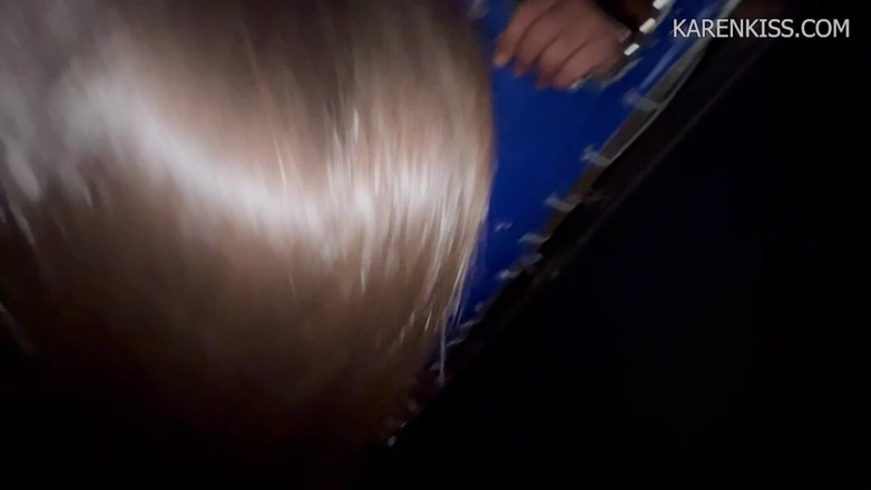 Karen Kiss: Gloryhole