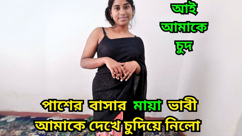 Favorite obsession: Vecina m-a vrut și m-a lăsat să-i fut pizda în patru, i-a...