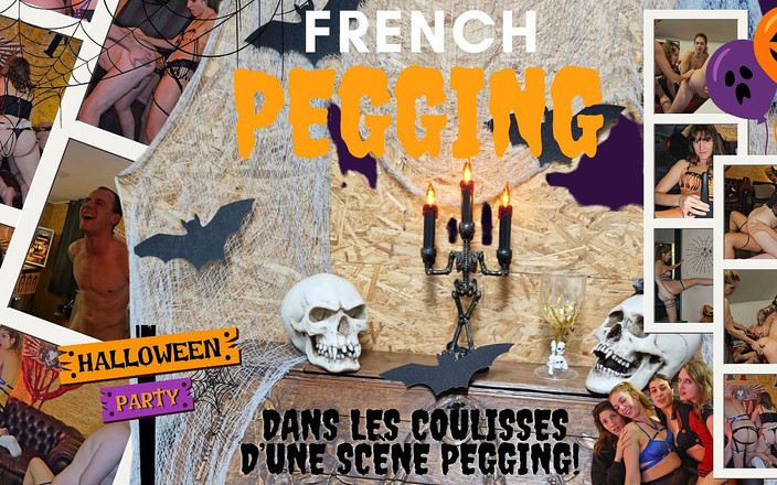 Lety Howl: 法国女郎的幕后花絮