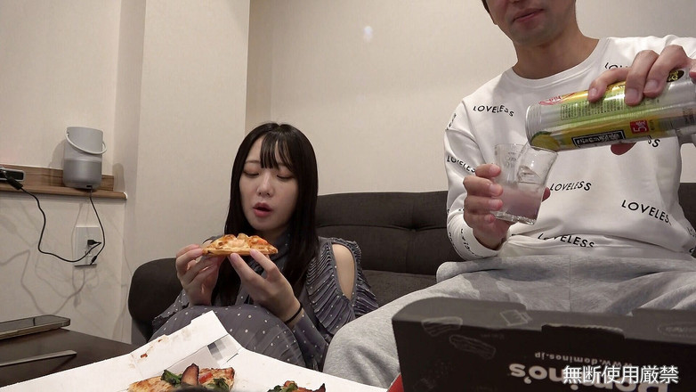 Asian happy ending: Înger asiatic 724