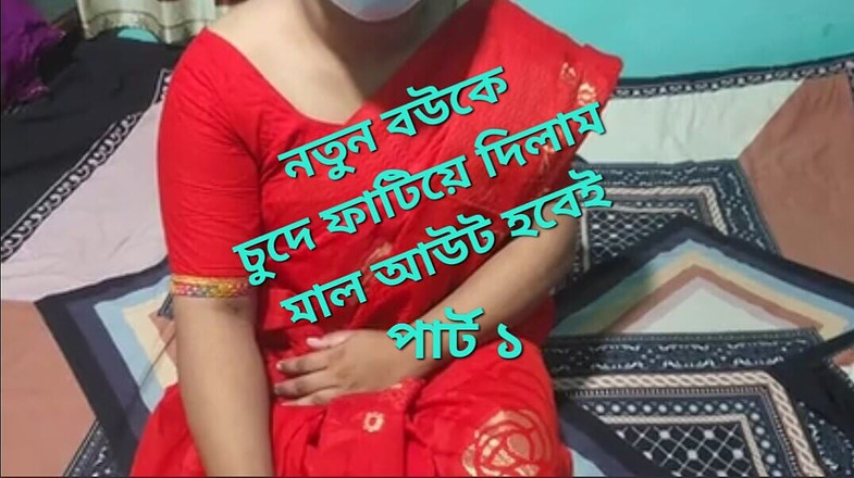 Akhi moni: Sexy Kamwali podvádí se šéfem! prosím, neříkej to mé ženě!