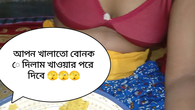 Bd fuking: 음식 블로그 인도 바비