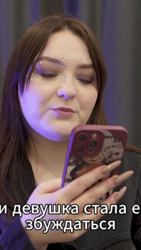 Porn Story - First Time Anal Sex Is Very Rough