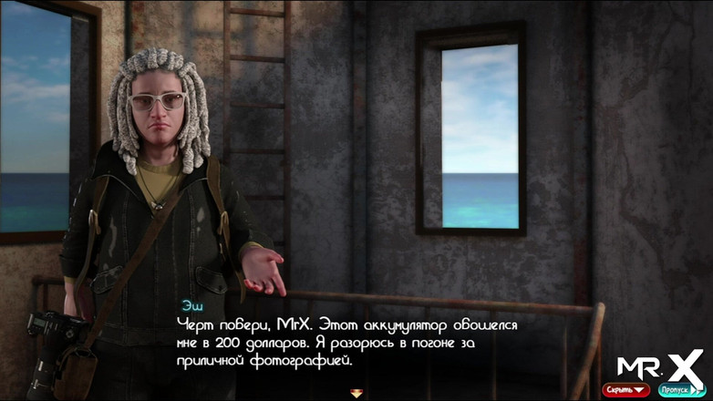 Mr Studio X: Nadia的宝藏 - 美丽的裸体女孩在海滩上晒日光浴 e1 #45