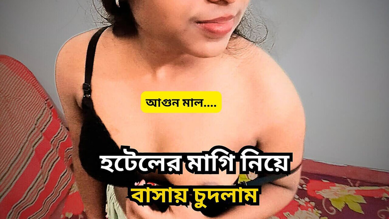 Black Beauty20: Гаряча збуджена дівчина приходить до моєї кімнати і хоче займатися сексом 1500 на годину