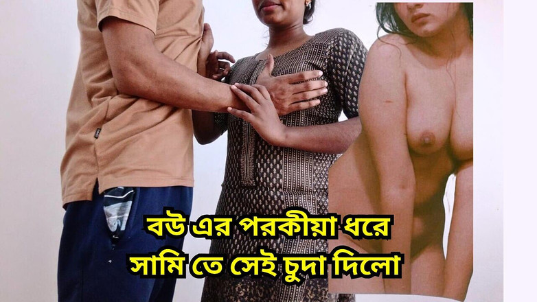 Favorite obsession: Desi indická krásná manželka hardcore sex s obrovským ptákem