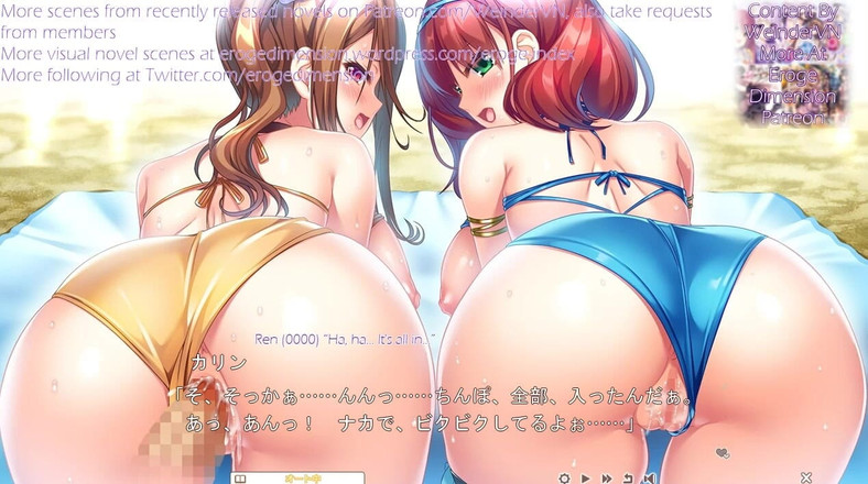 Eroge Dimension: Wannabe Creators 2 Harem Scene1-4