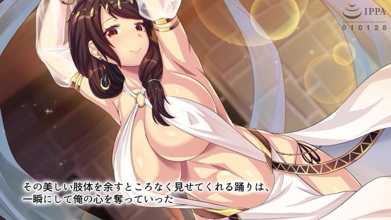 Hentai Eagle: ダンサーの売春宿:ダンサーの過激な結末の物語