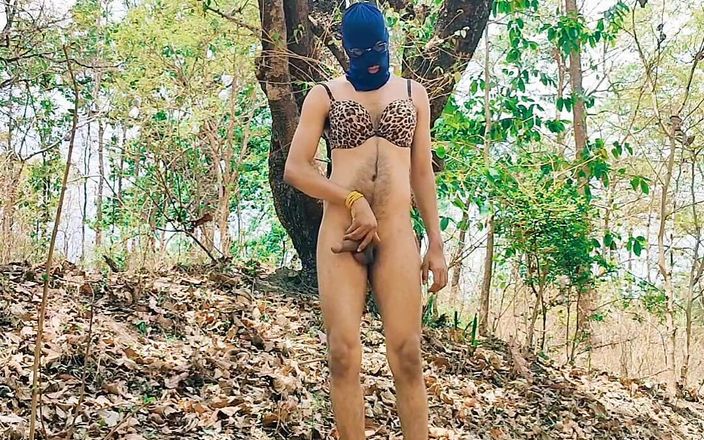 Tani: Bosque divertido con Tani Gay