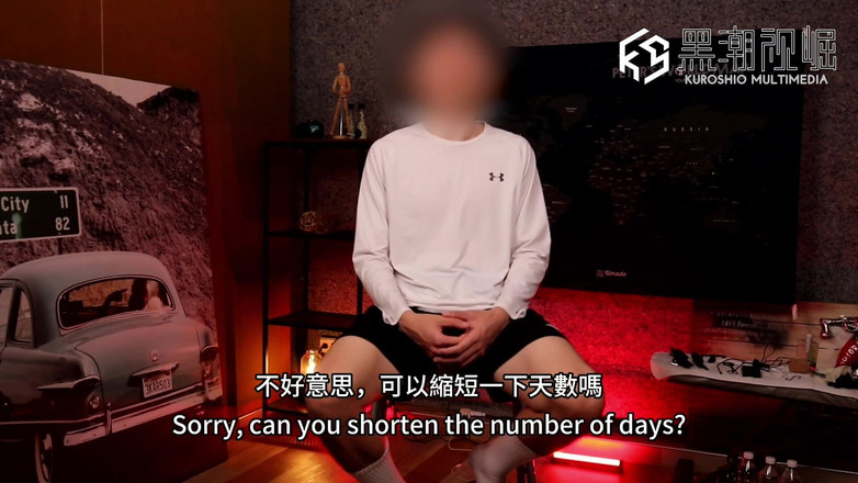 Kuroshio: Bu twink çok hassas bir Glans.ep.1-4