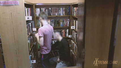 Extremalchiki: Трах в библиотеке