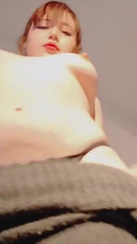 Amoki Uki