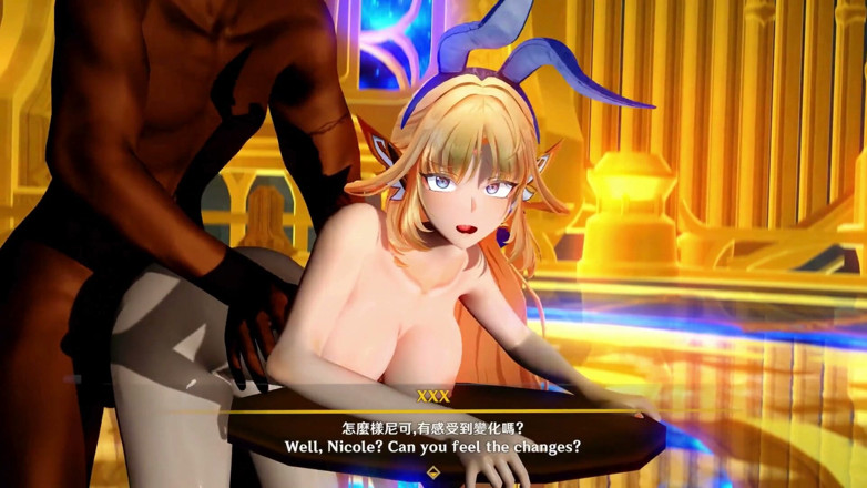 NSFWOtaku: Genshin Impact - hony Nicole Ntr escena de sexo - animaciones hentai...