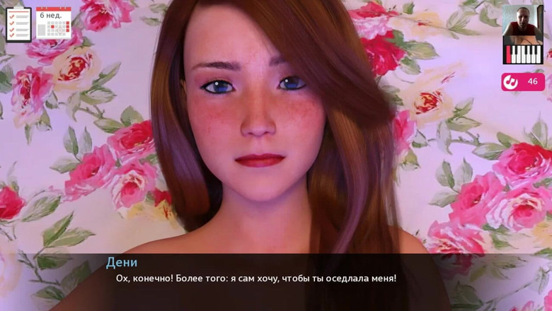 3DXXXTEEN2 Cartoon: Hot blowjob and wild sex with a cute girl - 3D porn -...
