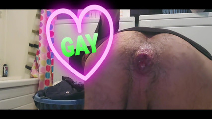 ANTHO St-Armand: Fick meinen arsch [solo]