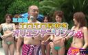 Pure Japanese adult video ( JAV): Japanische mädchen bekommen Büsche erfreut mit Spielzeug und blasen auf...