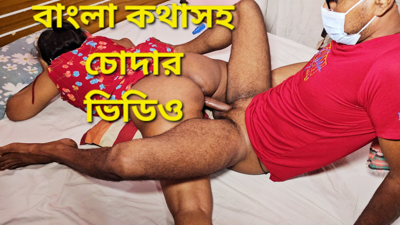 Hot girls video: Father-in-law Conjures up Tight Wife in the Room
