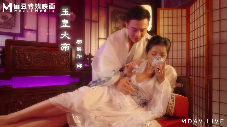 ModelMedia Asia: Modelmedia Asia - Black Myth:bajie Prequel - 玉皇大帝とTaiyin Xingjunの秘密会