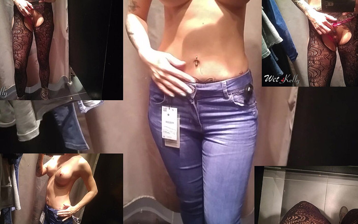 Wet Kelly: ホットな熟女は、モールの試着室で自慰行為を