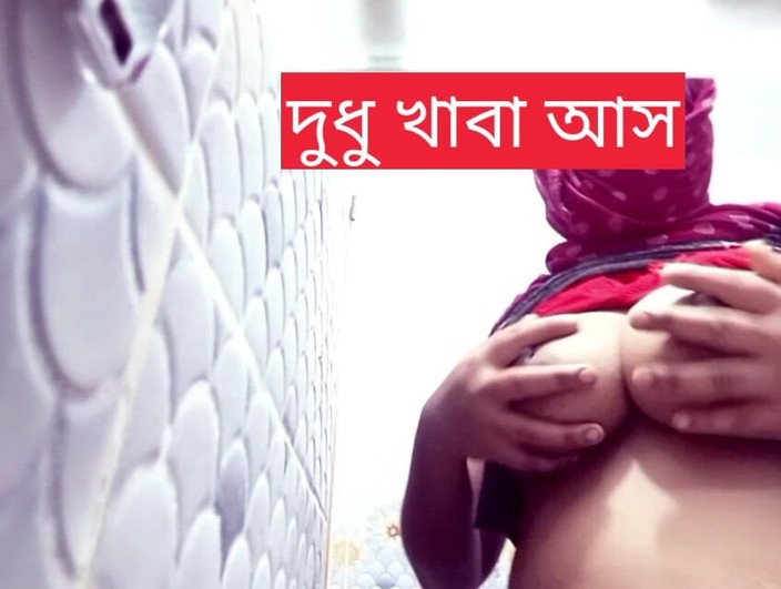 Nazmabd: Soție indiancă desi