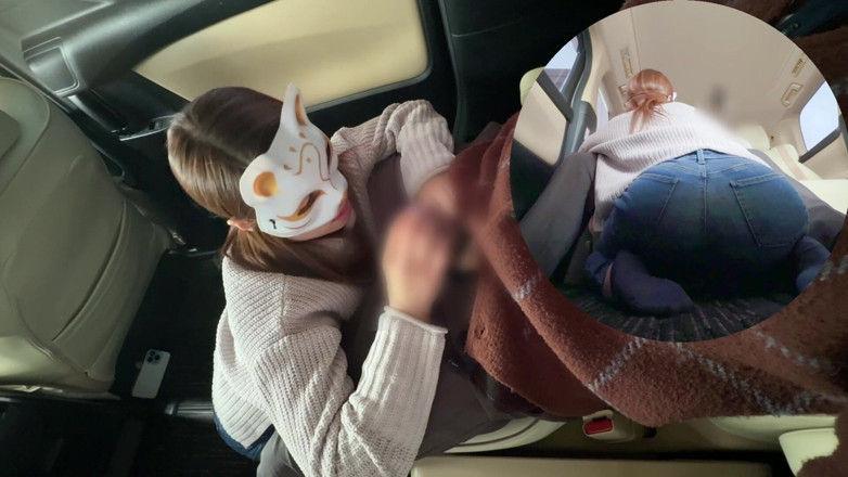 LuuLee0804: Married Woman Gave Me a in the Car