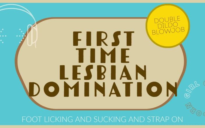 Campsissyboi: Prima dată dominatoare lesbiană Picioare și vibrator legat audio