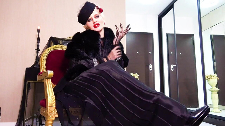 Goddess Celine: 女主调教 Made2kiss