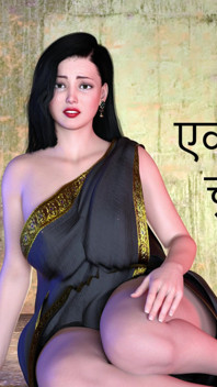 Sexy Widow Bhabhi Pay Her Rent by Having Sex with the Landlord