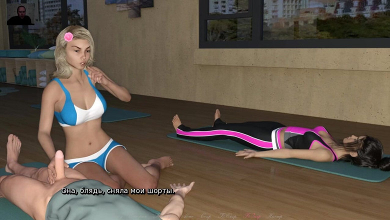 3DXXXTEEN2 Cartoon: Jerk off big dick until I cum in yoga class - 3D...
