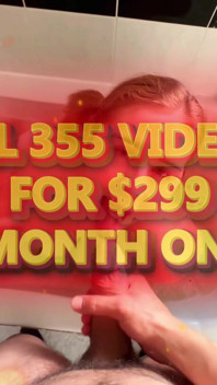 Promo