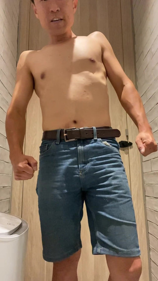 Pink Whip: Pedeapsă crudă cu palme