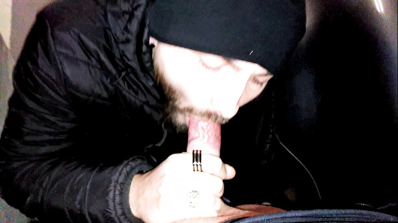 Master Drex: Seară cu un bărbat cu barbă