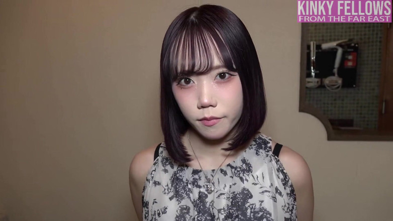 Temptation: Asian Angel 24590