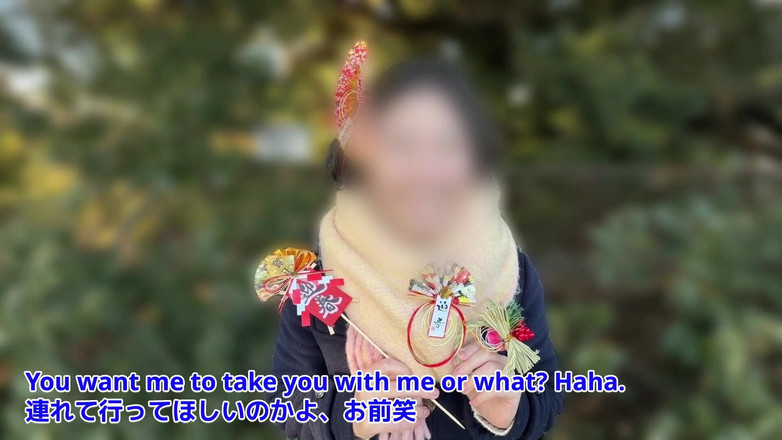 marutahub: [Princezna u dobré přítelkyně doma] Sex s jasnou a zábavnou...