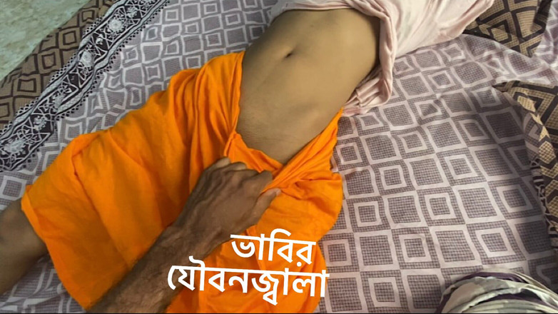 Moyna: Desi Bhabhi Hot Riding Bhabhi Riding Hard and Trying Multiple...