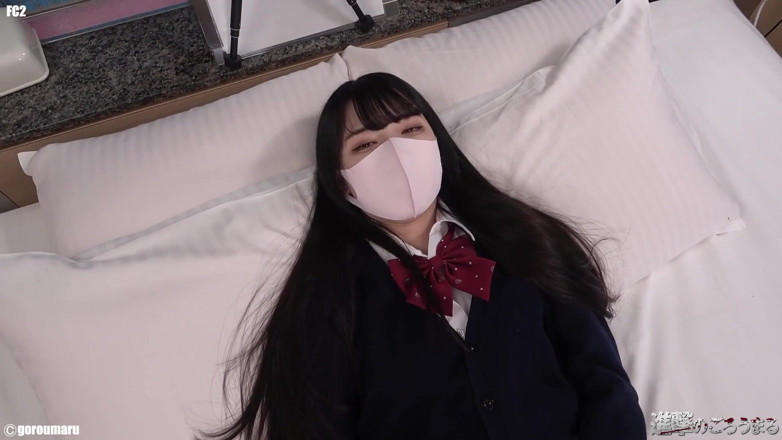 Asian happy ending: Asian angel 2124