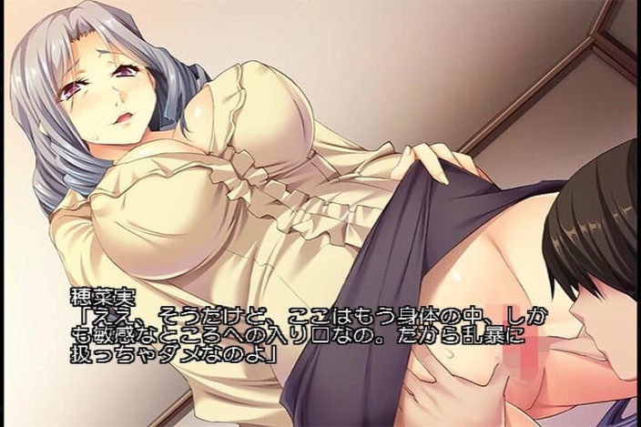 Hentai Eagle: 그램의 비밀 구멍 : 성적 기술 공개