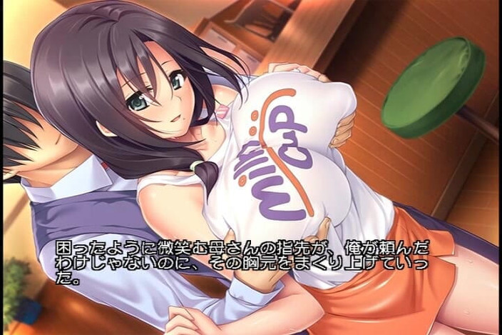 Hentai Eagle: Stiefmutter lauft möpse im café