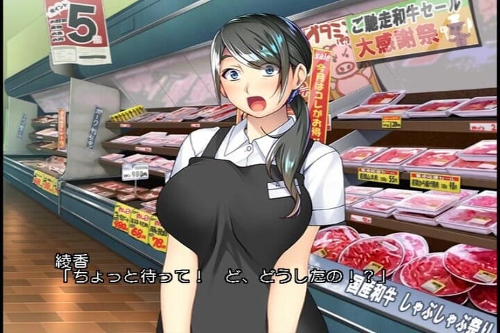 Hentai Eagle: Punctul de cotitură major într-o aventură perversă între Artist și gospodină.