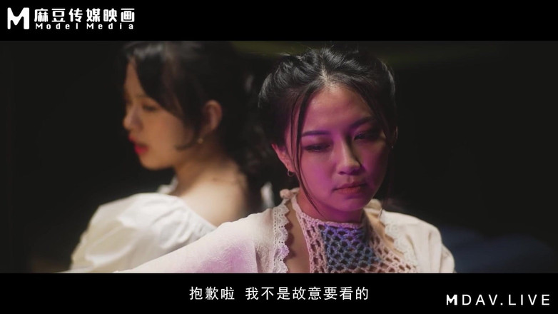 ModelMedia Asia: Sesso, Matrimonio, Vita/parte 2/definizione sfocata di sentimenti